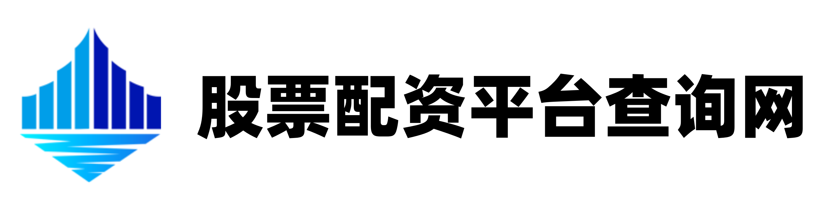 启泰网